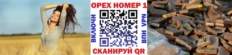 ссылка на мегу ТОР  Торопец  Cocaine 97% 