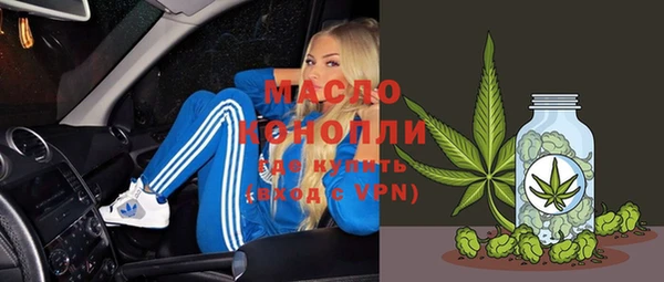 ГАЛЛЮЦИНОГЕННЫЕ ГРИБЫ Осинники