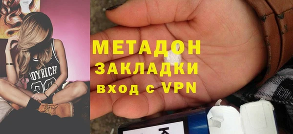 ГАЛЛЮЦИНОГЕННЫЕ ГРИБЫ Осинники