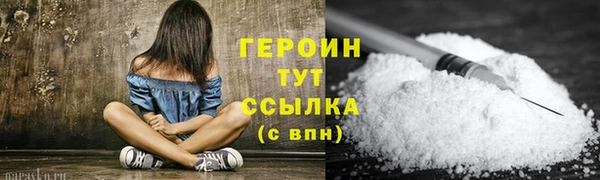 кокаин колумбия Остров
