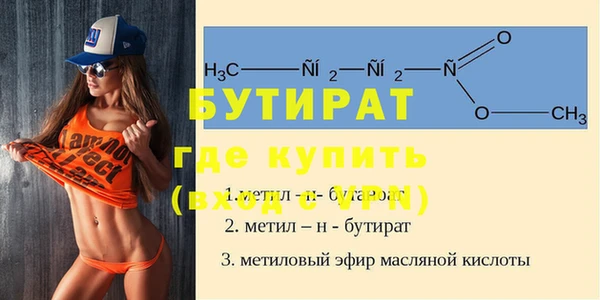 ГАЛЛЮЦИНОГЕННЫЕ ГРИБЫ Осинники