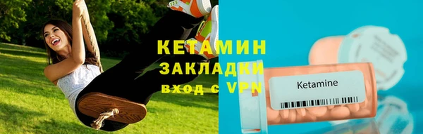 ГАЛЛЮЦИНОГЕННЫЕ ГРИБЫ Осинники