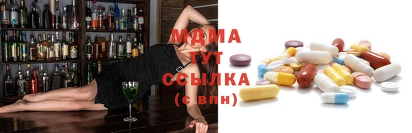 кокаин колумбия Остров