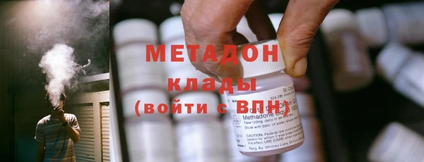 кокаин колумбия Остров