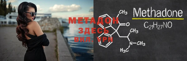 ГАЛЛЮЦИНОГЕННЫЕ ГРИБЫ Осинники