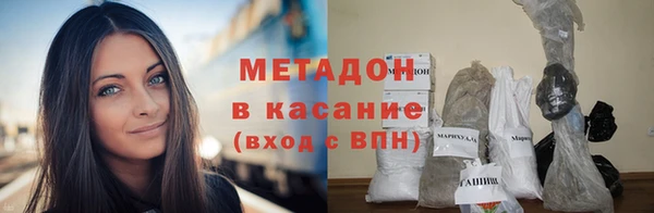 хмурый Новочеркасск