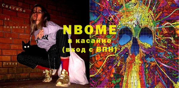 apvp Уссурийск