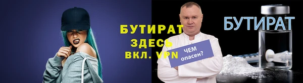 ГАЛЛЮЦИНОГЕННЫЕ ГРИБЫ Осинники