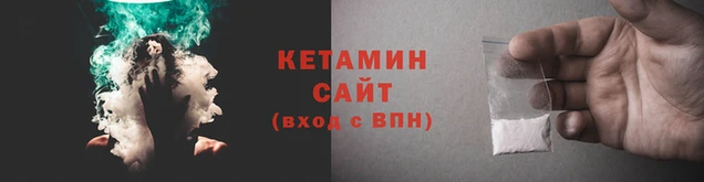 кокаин колумбия Остров