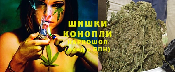 мефедрон VHQ Киров