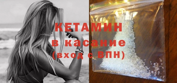 ГАЛЛЮЦИНОГЕННЫЕ ГРИБЫ Осинники