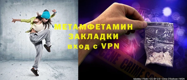 кокаин колумбия Остров