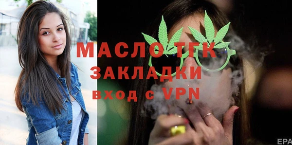 ГАЛЛЮЦИНОГЕННЫЕ ГРИБЫ Осинники