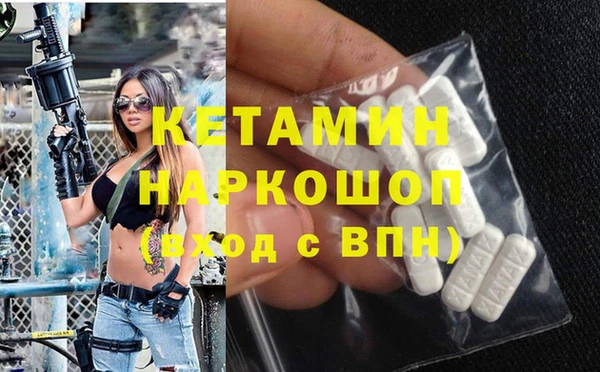 кокаин колумбия Остров