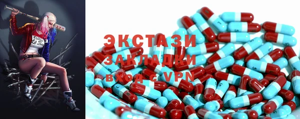 кокаин колумбия Остров