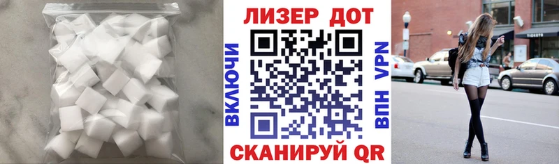 KRAKEN ТОР  Торопец  shop как зайти  LSD-25 экстази ecstasy 