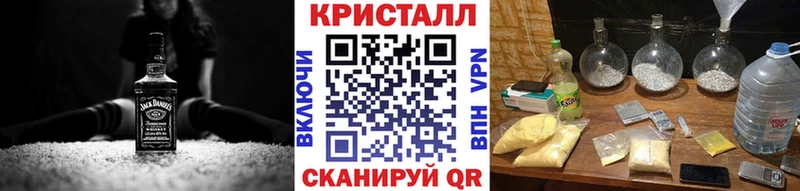 цена наркотик  Торопец  МЕТАМФЕТАМИН Декстрометамфетамин 99.9% 